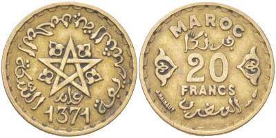 Марокко 20 франков 1952 АН 1371, Мухаммед V (1346-1381) (1927-1962), французский протекторат Y 50 медь алюминий никель 4156-941