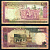 Иран 2000 риалов ND (1986-2005) революционеры, Кааба, Мекка, Majid Ghassemi, Mohammad Djavad Iravani Pick 141с бумага 8602-1-2-2
