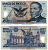 Мексика 20 песо 2001 17 мая 2001, серия D Pick 116a(5) пластик 2196-21-1-2
