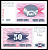 Босния и Герцеговина 50 динар 1992 Pick 12 бумага UNC (пресс) 7457-34-1-1