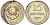 СССР 15 копеек 1925 Федорин 12 серебро 4160-913