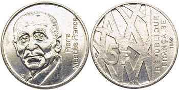 Франция 5 франков 1992 Пьер Мендес-Франс KM 1006, LE FRANC 343.2 медно-никель 3460-711