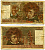 ФРАНЦИЯ 10 ФРАНКОВ 1977 2 ИЮНЯ 1977, ГЕКТОР БЕРЛИОЗ Pick 150c бумага 6289-20-3