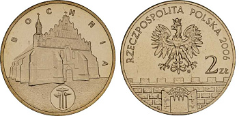 Польша 2 злотых 2006 MW, серия польские города, Бохня (BOCHNIA) KM 543, Parchimowicz 987 латунь UNC 603-814