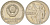 СССР 50 копеек 1967 50 лет Советской власти (50 лет Революции 1917 года) KM 139 медь цинк никель 4161-735