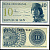 Индонезия 10 сенов 1964 девушка волонтер Pick 92 a бумага UNC (пресс) 7487-47-3-1