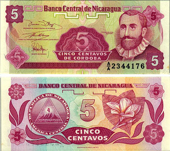 Никарагуа 5 сентаво ND (1991) Франсиско Эрнандес де Кордоба Pick 168a (1) бумага UNC (пресс) 7548-119-1-2