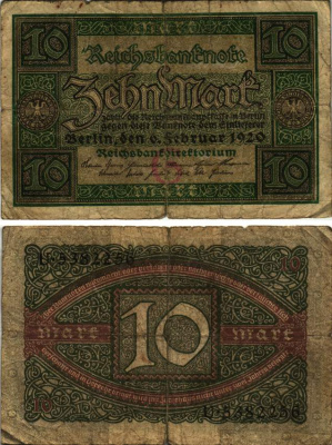 ГЕРМАНИЯ 10 МАРОК 1920 6 ФЕВРАЛЯ 1920, БУКВА G, СЕРИЯ U, СЕМЬ ЦИФР В НОМЕРЕ Pick 67а, Rosenberg 63а бумага 8616-14-2-2