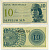 Индонезия 10 сенов 1964 девушка волонтер Pick 92 a бумага UNC (пресс) 7146-52-1-2