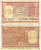 ИНДИЯ 2 РУПИИ 1985-1990 ТИГР, БУКВА А, ПОДПИСЬ 85 Pick 53Ас бумага 7548-75-1
