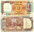 ИНДИЯ 10 РУПИЙ 1992 ПОДПИСЬ 87 Pick 88с бумага 7551-30-2-1