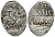 Великое Княжество Московское денга 1535 - 1547 Иван IV Васильевич, Московский монетный двор, 0,32 грамм ГиК №21 серебро    262-724