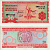 БУРУНДИ 20 ФРАНКОВ 1989 1 ОКТЯБРЯ 1989, ТАНЦОР Pick 27b бумага UNC (ПРЕСС) 7523-58-1-1