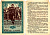 СССР 1 рубль 1936 Одиннадцатая всесоюзная лотерея Осоавиахима 2195-32-2-2