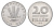 Венгрия 20 филлеров 1983 KM 573 алюминий aUNC 4632-356