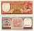 Суринам 10 гульденов 1963 женщина с фруктами Pick 121 b бумага 6301-30-1