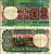 ИНДИЯ 5 РУПИЙ 1975 ПОДПИСЬ 85, БУКВА А, ТРАКТОР Pick 80p бумага 6352-15-4-1