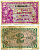 ФРГ 2 МАРКИ 1948 БЛОК 15, СЕРИЯ АВ, ВЫПУСК (20 МАЯ 1948 - 1 АПРЕЛЯ 1957) Pick 3а, Роземберг 234а бумага 7203-38-3-1