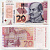 Хорватия 20 куна 2014 20 лет национальному банку Pick 44 бумага UNC (пресс) 450-103-1