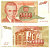 Югославия 5000 динаров 1993 Никола Тесла (1856-1943), музей в Белграде Pick 128 бумага 8606-28-3-1
