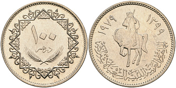 Ливия 100 дирхамов 1979 KM 23 медно-никель UNC 4595-1131