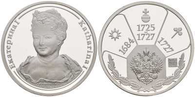 Россия медаль ND Екатерина I (1725-1727), серия "Правители России", 23 мм, 6,28 гр серебро UNC AUC3-6-55
