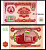 Таджикистан 10 рублей 1994 Pick 3a бумага UNC (пресс) 6278-64-1-2