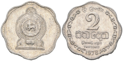 Шри-Ланка 2 цента 1978 KM 138 алюминий 176-815