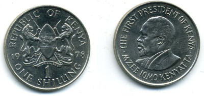 Кения 1 шиллинг 1978 Джомо Кениата KM 14 медно-никель 4-1052