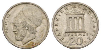 Греция 20 драхм 1978 Перикл, пантеон KM 120 медно-никель 4680-422