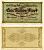Эссен 1000000 марок (1 миллион) 1923 24 июля 1923 - 31 декабря 1923, нотгельд, земля Северный Рейн-Вестфалия, НОМЕР ЧЕРНЫЙ Keller 1429е бумага 7191-43-1-2