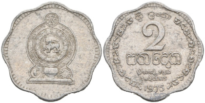 Шри-Ланка 2 цента 1975 KM 138 алюминий 176-641