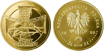 Польша 2 злотых 2005 MW, 60 лет окончания Второй мировой войны KM 558, Parchimowicz 952 нордик UNC 4676-237