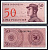 Индонезия 50 сен 1964 Pick 94 a бумага UNC (пресс) 6312-13-1-2