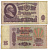 СССР 25 РУБЛЕЙ 1961 ВТОРОЙ ВЫПУСК, ЕСТЬ СВЕЧЕНИЕ В УЛЬТРАФИОЛЕТЕ Pick 234b, Сергеев 5b 8518-35-1-1