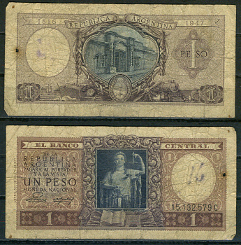 Аргентина 1 песо 1952 Pick 260 b бумага 8621-20-1-2