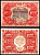 РСФСР 100 рублей 1922 Кассир А. Селляво Pick ZG-II № 2.7.7 бумага 451-1200-1