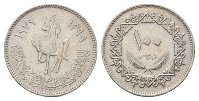 Ливия 100 дирхамов 1979 год-тип KM 23 медно-никель 4678-451