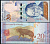 Венесуэла 20 боливаров 2018 15 января 2018, Симон Родригес, ягуар Pick 104 a  бумага  UNC (пресс) 449-67-2