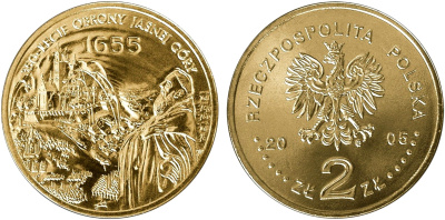 Польша 2 злотых 2005 MW, 350 лет обороны монастыря Ясна Гора в Ченстохове KM 524, Parchimowicz 955 нордик UNC 4676-224