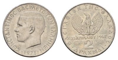 Греция 2 драхмы 1971 21 апреля 1967, чёрные полковники, Константин II (1964-1973) KM 99 медно-никель 4673-1021