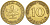 ФРГ 10 ПФЕННИГОВ 1950 F KM 108, J. 383 сталь плакированная латунью 4544-1125
