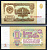 СССР 1 рубль 1961 серия ЬИ 8306620 Горянов 2.31.1, Pick 222  бумага aUNC  8601-2-2-1