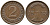 ГЕРМАНИЯ 2 РЕНТЕНПФЕННИГА 1923 A KM 31, J. 307 бронза 24-437