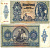 Венгрия 20 пенго 1941 девушка Pick 109 a бумага 7147-16-1