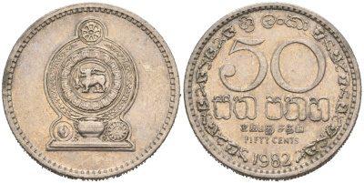Шри-Ланка 50 центов 1982 KM 135.1 медно-никель 4566-1234
