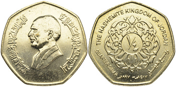 Иордания 1/4 динара 1997 KM 61 никель-латунь aUNC 1525-611