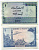 Пакистан 1 рупия ND (1975-1979) Pick 24A (1) бумага UNC (пресс) 445-74-3