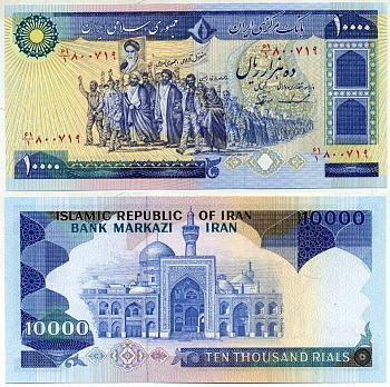 ИРАН 10000 РИАЛОВ 1981 ПОДПИСЬ 22 Pick 134c бумага UNC (ПРЕСС) 6289-33-1-2