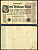 Германия 2000000 марок 1923 9 августа 1923, серия VL Pick 104 c бумага 7553-38-1-2